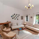 Casa Andrea
